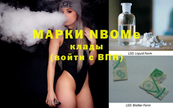 mdpv Зерноград
