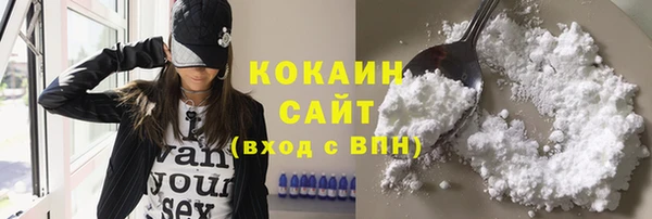 mdpv Зеленодольск