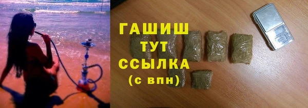 mdpv Зеленодольск