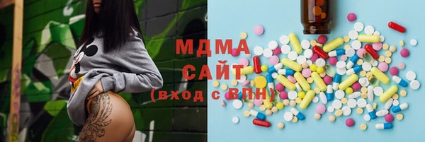 mdpv Зерноград