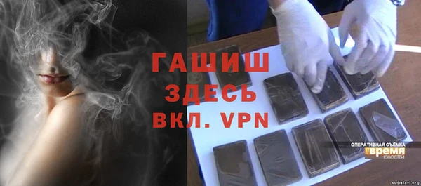 mdpv Зеленодольск