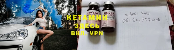 mdpv Зерноград