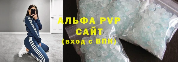 2c-b Сосновый Бор