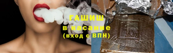 mdpv Зеленодольск