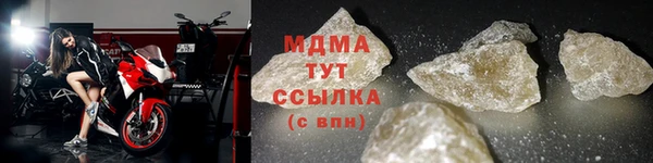 амфетамин Заволжск