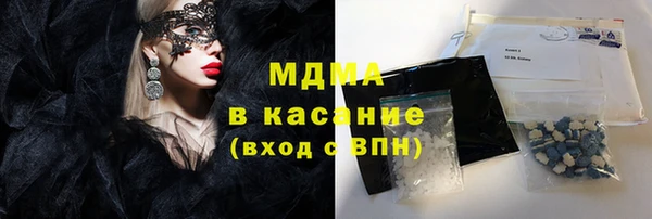 mdpv Зеленодольск