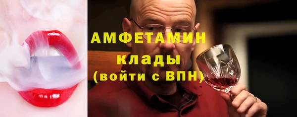 mdpv Зерноград