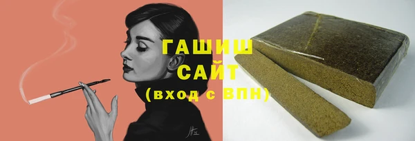 mdpv Зеленодольск