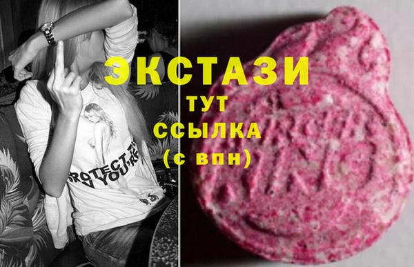 mdpv Зерноград