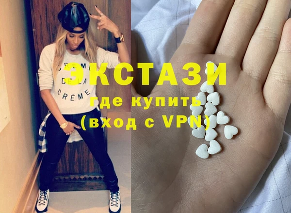 mdpv Зеленодольск