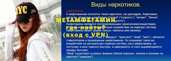 mdpv Зерноград