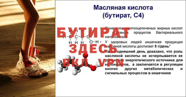 mdpv Зерноград