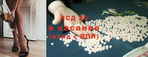 mdpv Зерноград