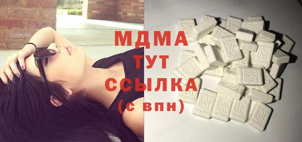 mdpv Зеленодольск
