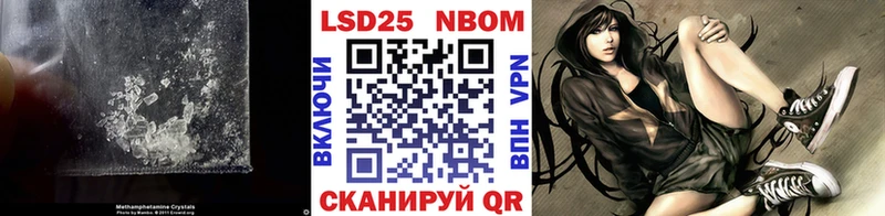Купить где  Новотроицк  LSD-25 экстази ecstasy 